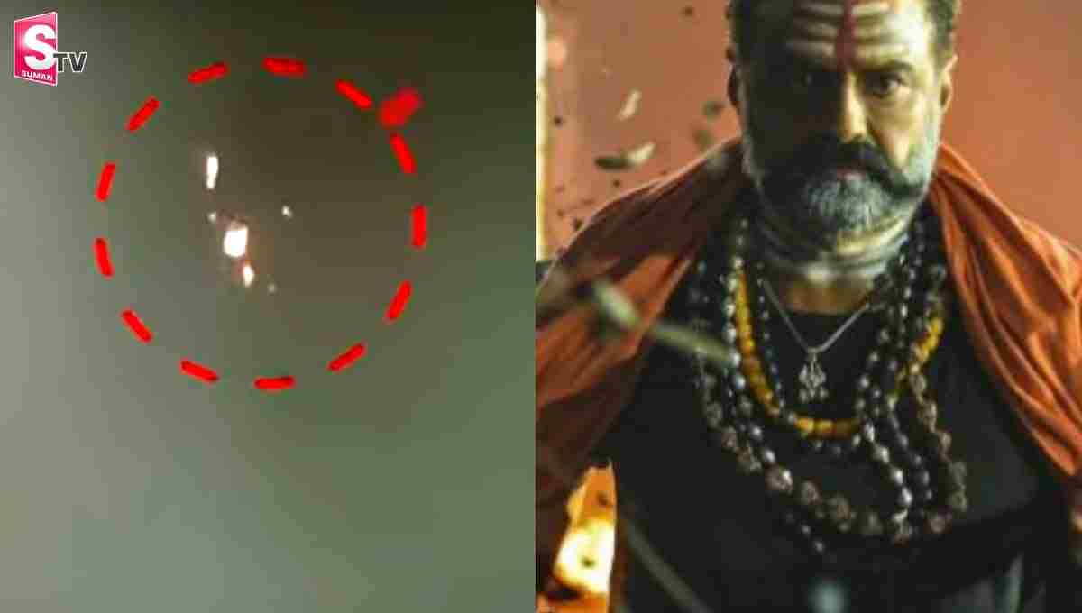 ‘అఖండ’ ప్రదర్శిస్తున్న థియేట‌ర్‌లో మంటలు.. భయంతో పరుగులు తీసిన ప్రేక్షకులు..