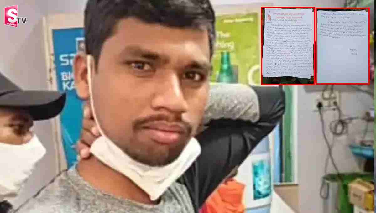 మావోయిస్టుల చేతిలో మాజీ సర్పంచ్ హతం!