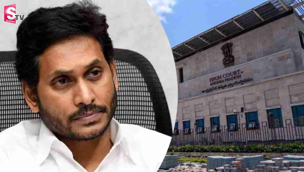 ఏపీలో సినిమా టికెట్ల ధ‌ర‌లపై హైకోర్టు కీల‌క‌ ఆదేశాలు!