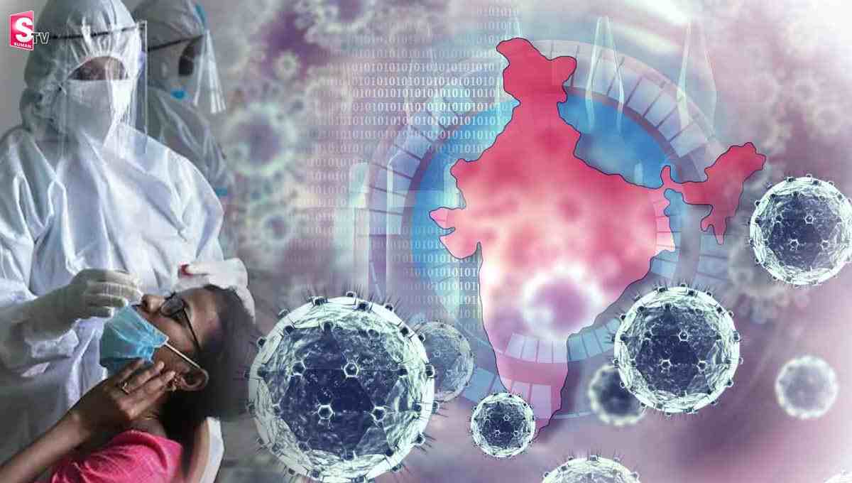 దేశంలో స్వల్పంగా తగ్గిన కోవిడ్ కేసులు!