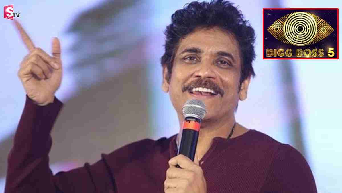 ‘బిగ్ బాస్’ విన్నర్ ఎవరు? ట్విస్ట్ ఇచ్చిన నాగార్జున!