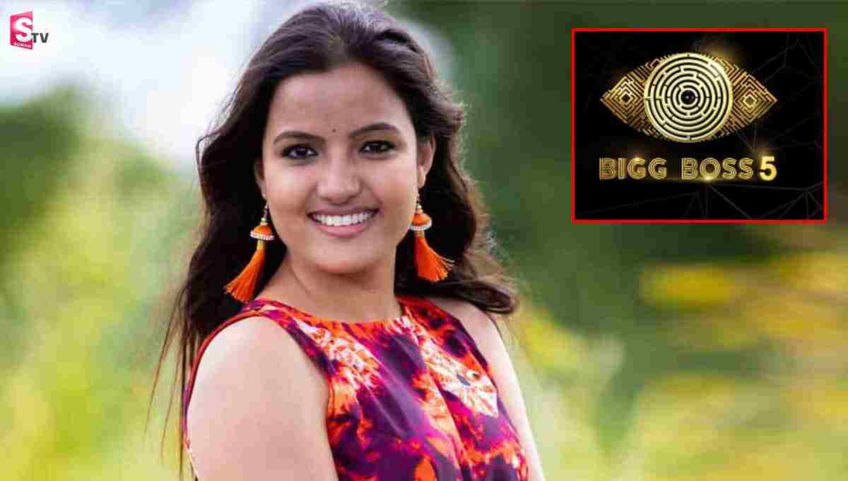 బిగ్ బాస్ 5 లో సిరి ఎంత గెలుచుకుంది?