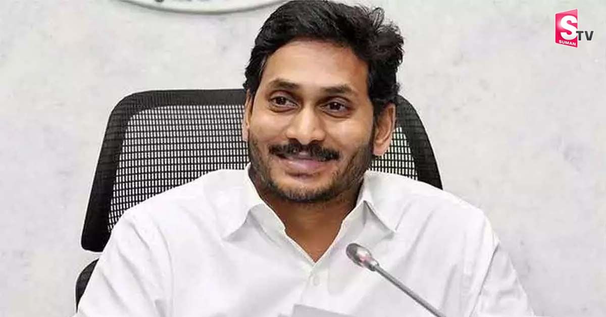 జగన్ ను కలిసిన ఉద్యోగ సంఘాల నేతలు.. పీఆర్సీ ప్రకటనపై స్పష్టత!