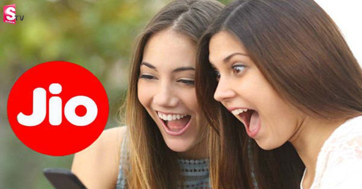 క్యాష్‌బ్యాక్‌ ఆఫర్ ప్రకటించిన జియో