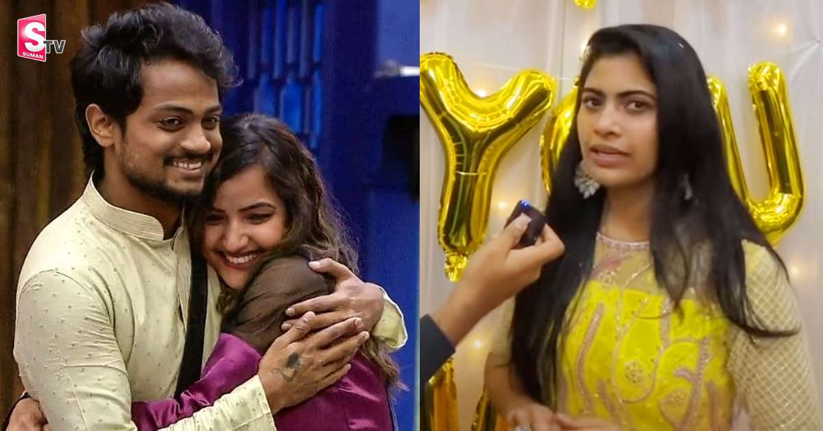సిరి- షణ్ముఖ్‌ హగ్స్‌ పై హౌస్‌ మేట్స్‌ ఏమనుకున్నారో చెప్పిన కాజల్‌!