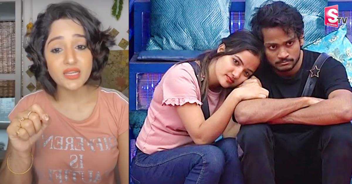 సిరిపై విరుచుకుపడిన హీరోయిన్‌ మాధవీలత..