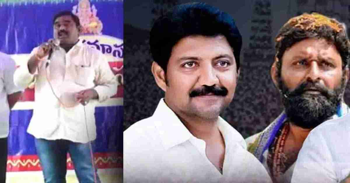 కొడాలి నాని, వల్లభనేని వంశీ, అంబటి రాంబాబులను చంపితే 50 లక్షలు