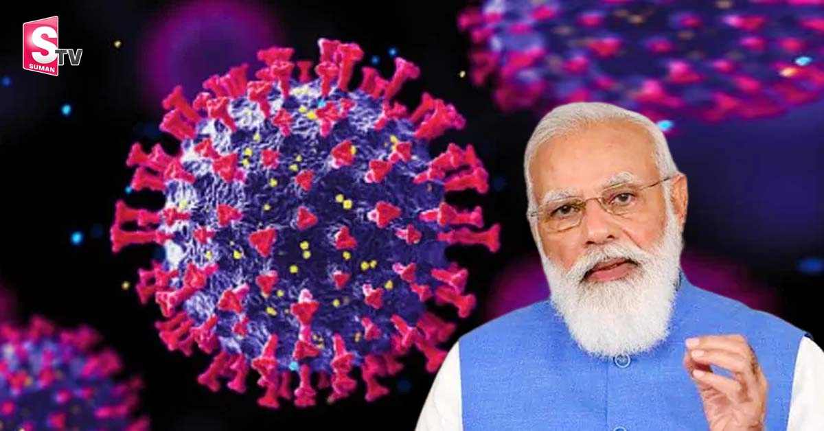 ఒమిక్రాన్‌ వ్యాప్తి నేపథ్యంలో ఆంక్షలు కఠినతరం చేస్తూ కేంద్రం కీలక నిర్ణయం!