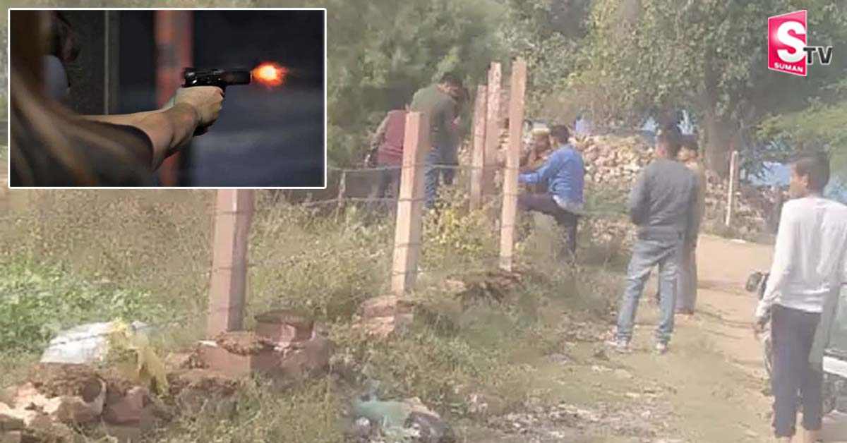 పోలీసులకు గన్ తో ఎదురు తిరిగిన నేరస్తుడు