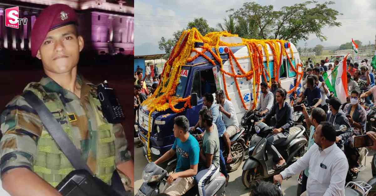 భారీ ర్యాలీతో జవాన్ సాయితేజ అంతిమయాత్ర.. తరలివస్తున్న జనగణం!