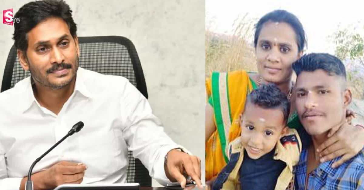 జవాన్ సాయితేజ కుటుంబానికి ఎక్స్ గ్రేషియా ప్రకటించిన ఏపీ ప్రభత్వం