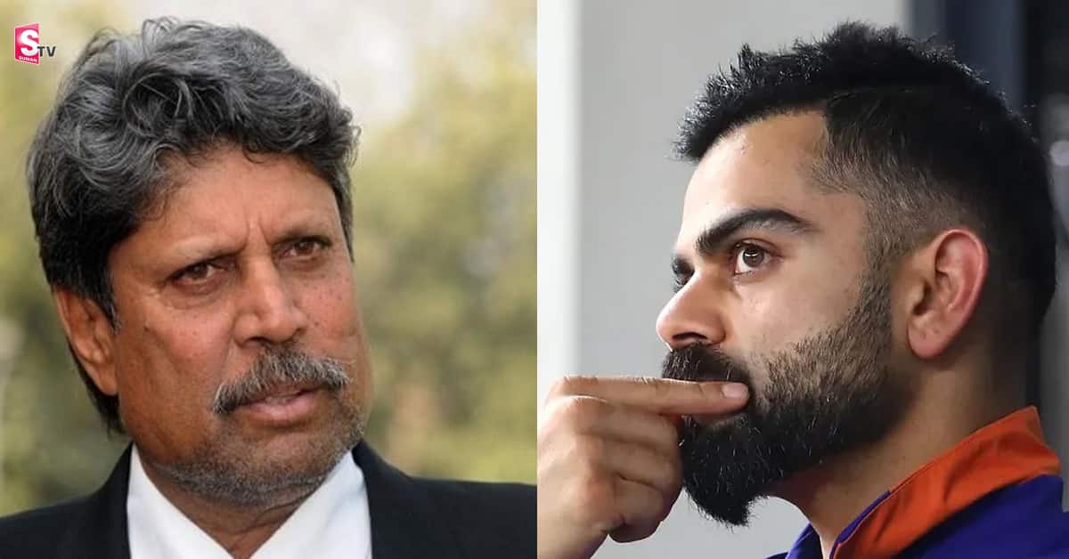 కోహ్లి కెప్టెన్సీ తొలగింపుపై స్పందించిన లెజండరీ క్రికెటర్‌ కపిల్‌ దేవ్‌