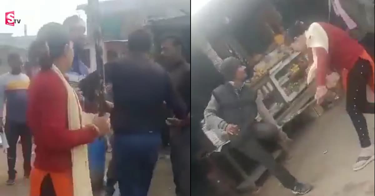 టీ కొట్టు యజమానిని చితకబాదిన యువతి.. వీడియో వైరల్!