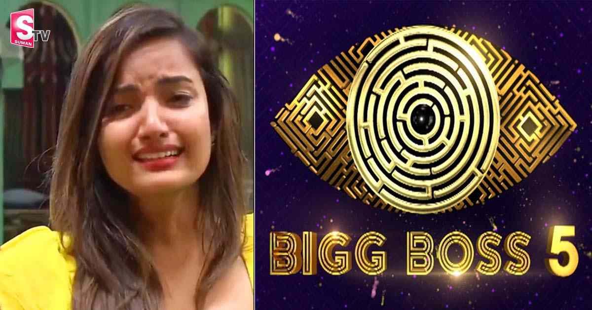  ‘బిగ్‌ బాస్‌ 5 తెలుగు’ హౌస్‌ నుంచి సిరి ఎలిమినేట్‌ కాబోతోందా?