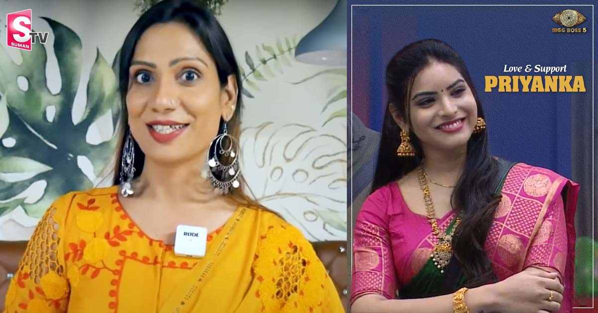 ప్రియాంక సింగ్‌ విషయంలో తమన్నా సింహాద్రి ఇంట్రస్టింగ్‌ కామెంట్స్‌!