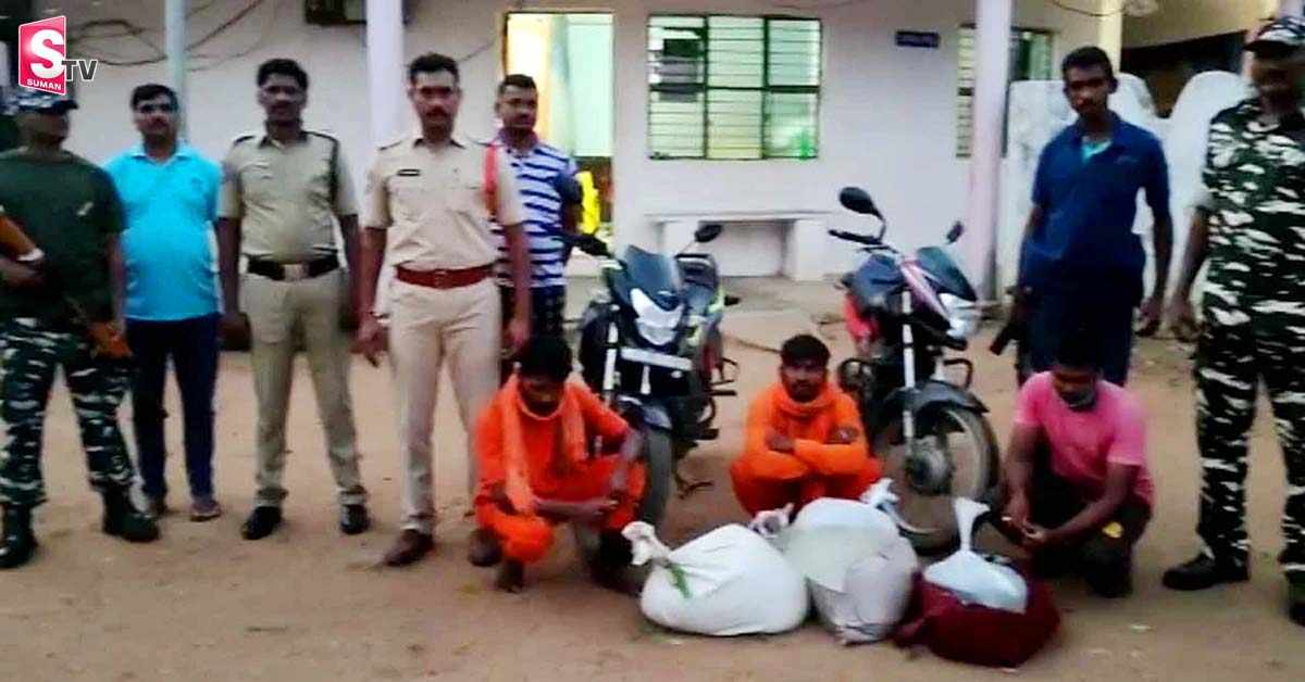 వీళ్లు భక్తులు కాదు.. స్మగ్లింగ్‌ కోసం కట్టిన కొత్త వేశం