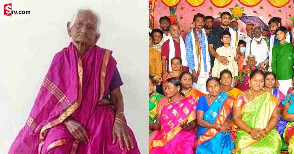 111 ఏళ్ల బామ్మ బర్త్‌డే సెలబ్రేషన్స్! మరణం ఈమెని మరిచిపోయిందా?