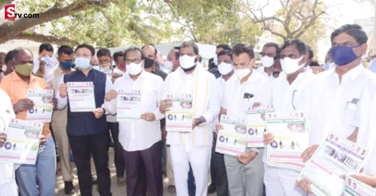 ఒక్క ఫోన్ కాల్ తో ఇంటివద్దకే వైద్య సేవలు : తెలంగాణ మంత్రి