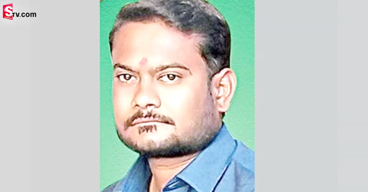 విషాదం: భార్య, అత్తింటి వేధింపులు తాళలేక..