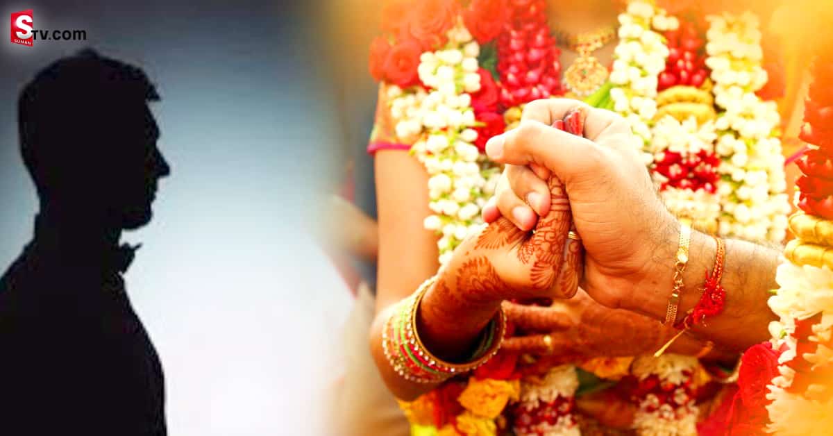 మాట్రిమోనియల్ అడ్డాగా యువకుడి ఆగడాలు!