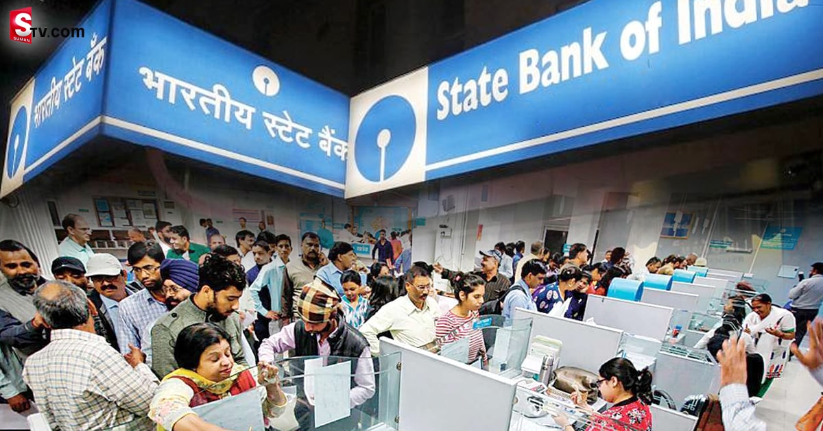 లావాదేవీల నిబంధనల్లో మార్పులు చేసిన SBI.. ఫిబ్రవరి 1 నుంచే అమలులోకి
