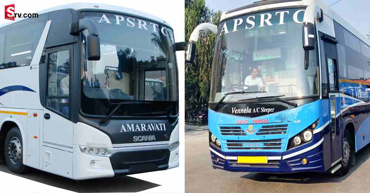 ప్రయాణికులకు శుభవార్త చెప్పిన APSRTC..