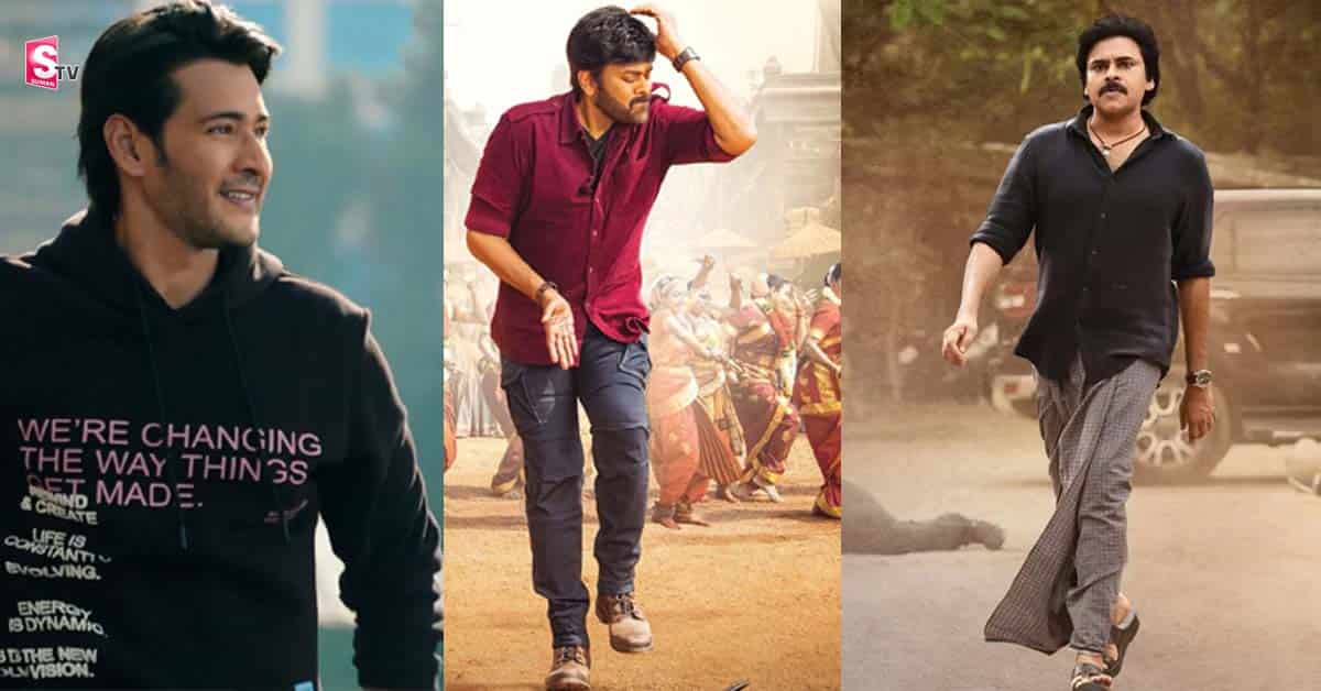 ఆర్‌ ఆర్‌ ఆర్‌ విడుదల వాయిదా.. ఆ 4 సినిమాల పరిస్థితి ఏంటి!