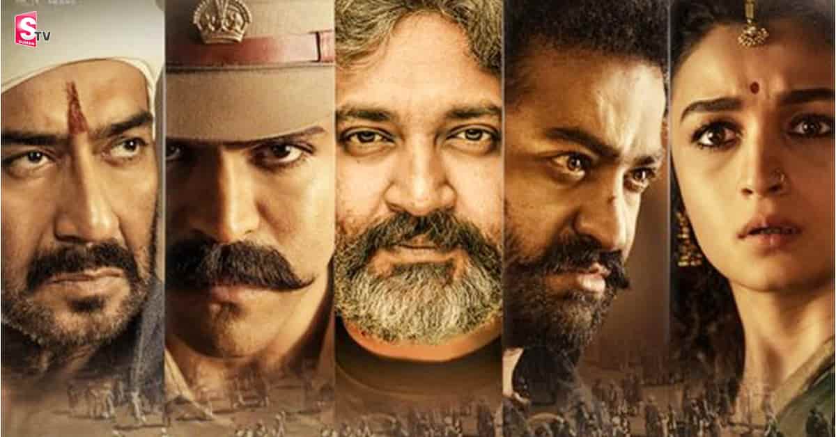 RRR ఫైనల్ రిలీజ్ డేట్ వచ్చేసింది.. ఆ రోజైనా సాధ్యమేనా?
