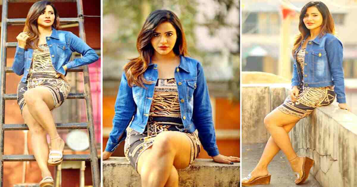 హాట్‌ నెస్‌ నా థైస్‌ లో కాదు.. మీ కళ్లలోనే ఉంది