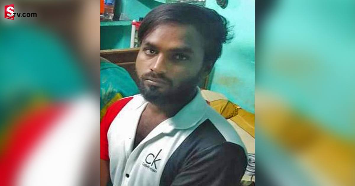 అంకుల్ తో స్నేహం, ఆంటీతో సరసం! 9 నెలల తర్వాత పండిన పాపం!