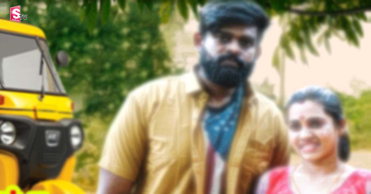 13 ఏళ్ల చిన్నవాడితో రియల్ ఎస్టేట్ వ్యాపారి భార్య ఎఫైర్.. కట్ చేస్తే ఊహించని ఝలక్!