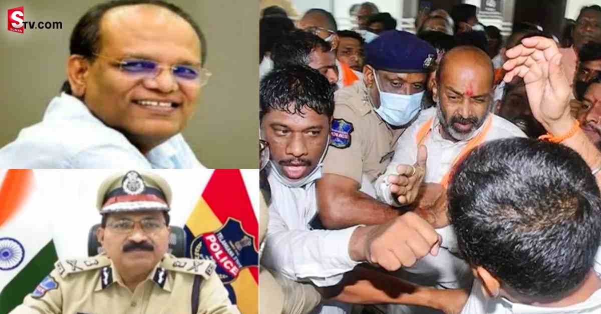బండి సంజయ్‌ అరెస్టు కేసులో భారీ షాక్‌