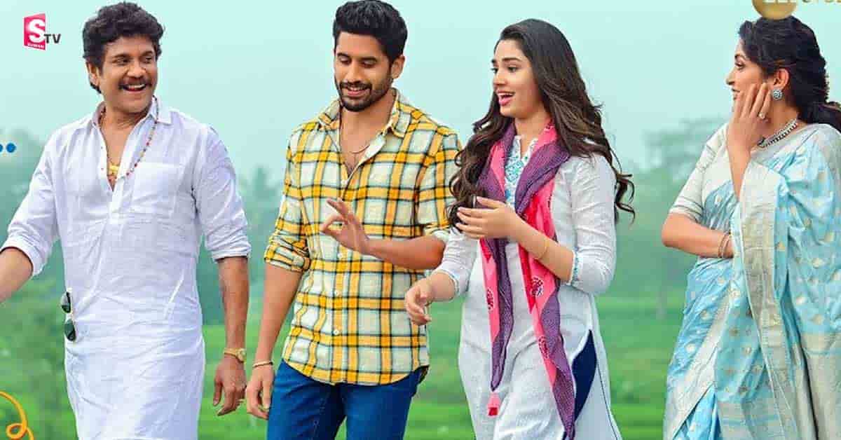 నాగార్జునని టార్గెట్ చేసిన ఇండస్ట్రీ! ఒక్కటైన ఏపీ ఎగ్జిబిటర్లు!