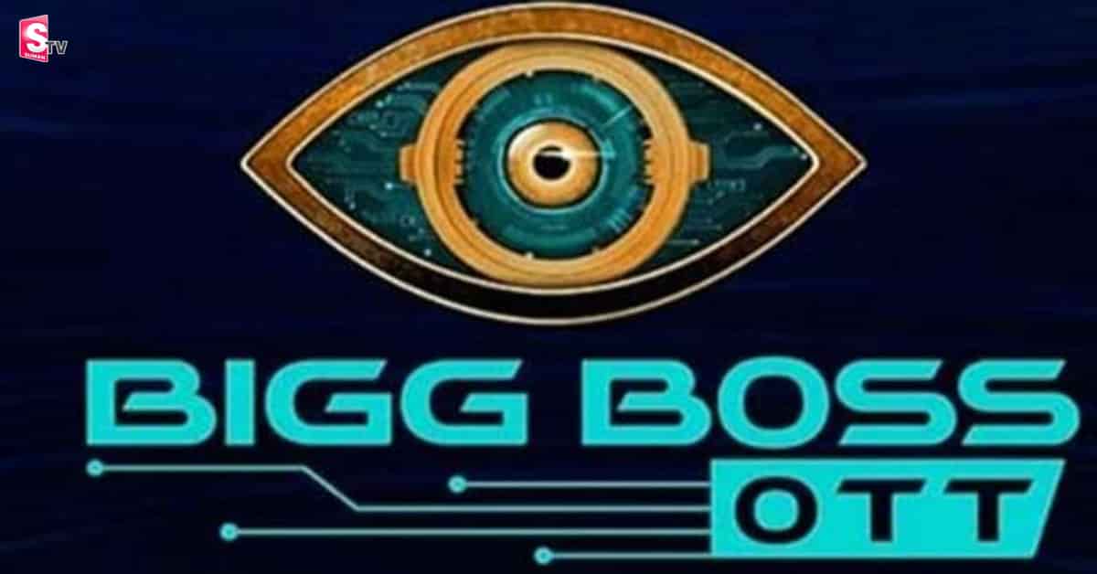Bigg Boss Telugu OTT: ఫస్ట్ సీజన్‌లో పాల్గొనే సెలబ్రిటీలు!
