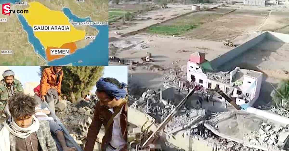 జైలుపై బాంబుల వర్షం.. 100 మందికి పైగా మృతి!