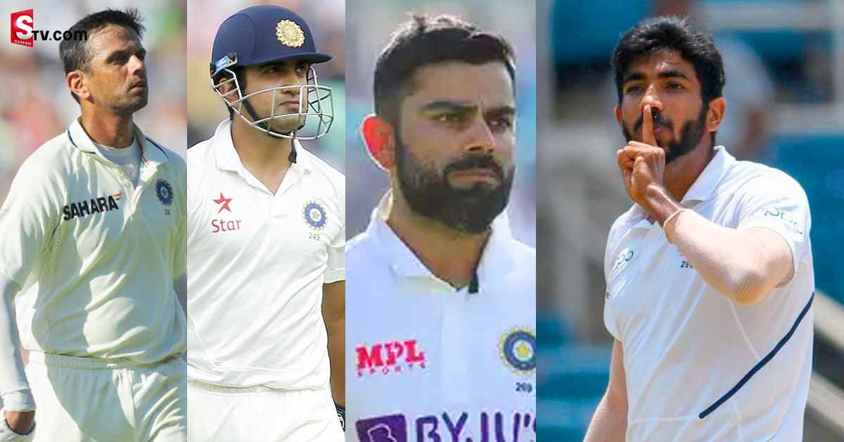 కోహ్లీ, ద్రావిడ్‌, గంభీర్‌, పుజారా చేయలేనిది.. బుమ్రా చేశాడు! వీడియో వైరల్‌