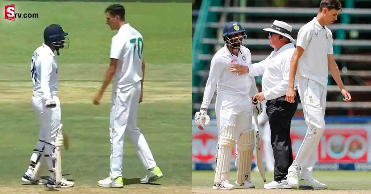 దక్షిణాఫ్రికా బౌలర్‌ కవ్వింపు.. కోపంతో ఊగిపోయిన బుమ్రా