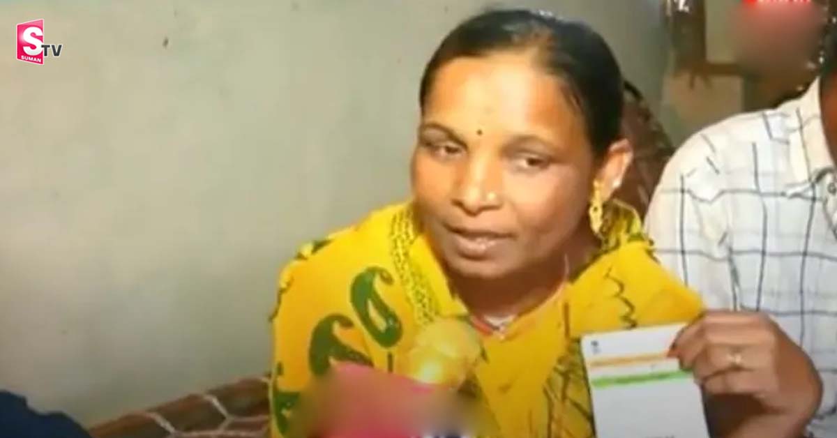 మన దేశంలో మొట్టమొదటి ఆధార్ కార్డు ఈమెదే!