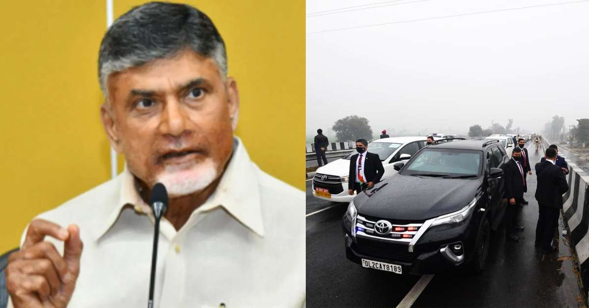 పంజాబ్‌ లో ప్రధాని భద్రతా వైఫల్యం అంశంపై చంద్రబాబు ఓపెన్‌ కామెంట్స్‌