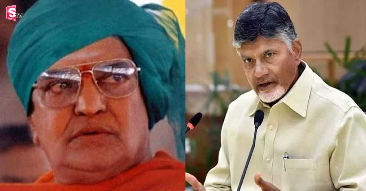 కృష్ణా జిల్లాకి యన్టీఆర్ పేరు. చంద్రబాబు షాకింగ్ కామెంట్స్!