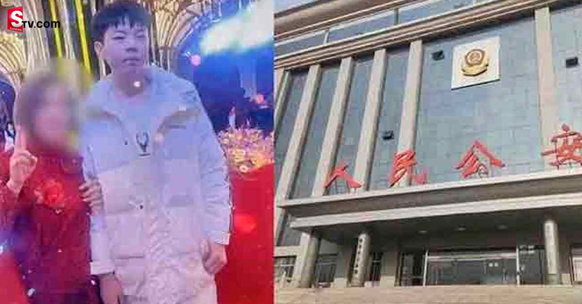 ‘నన్నెందుకు అమ్మేశారు?’ తల్లిదండ్రులపై కొడుకు న్యాయపోరాటం