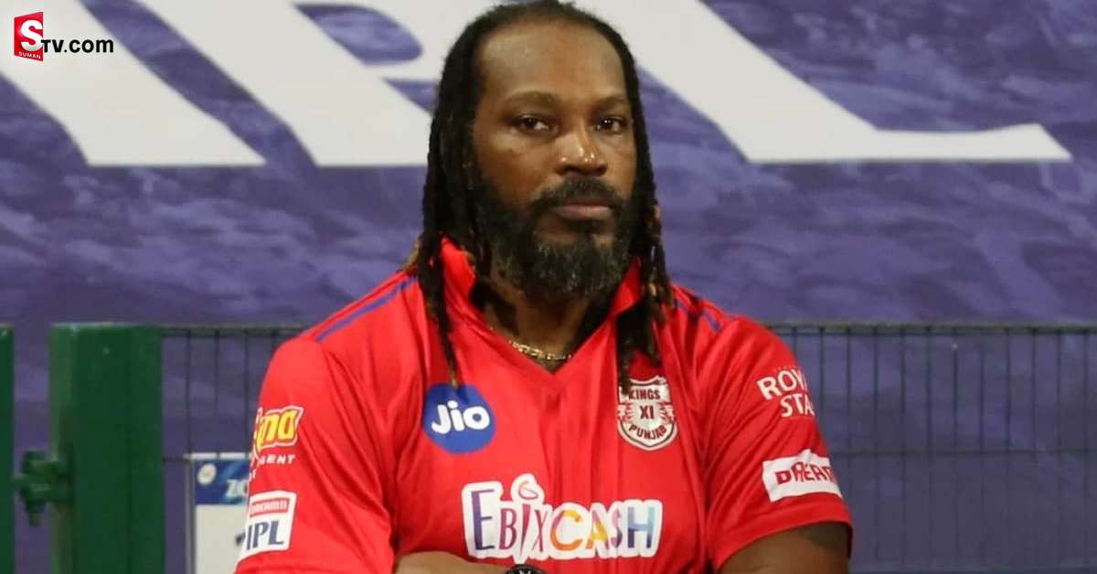 ఐపీఎల్ కి దూరంగా క్రిస్ గేల్! ఇంత అవమానం జరిగిందా?