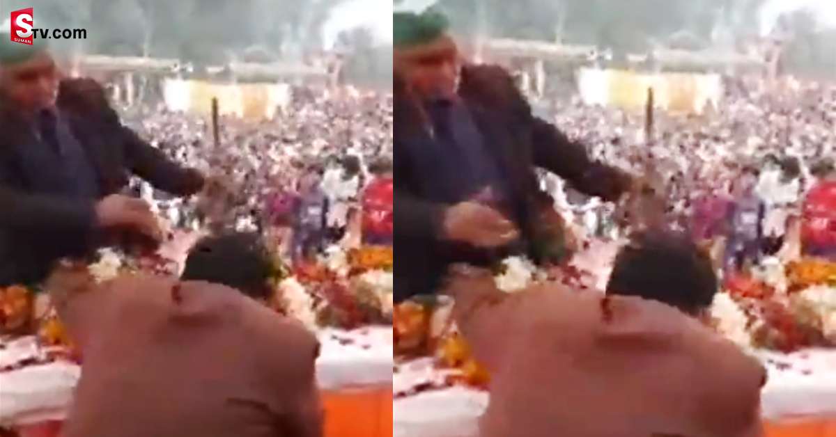 ఎమ్మెల్యేను చెంపదెబ్బ కొట్టిన రైతు! వీడియో వైరల్!