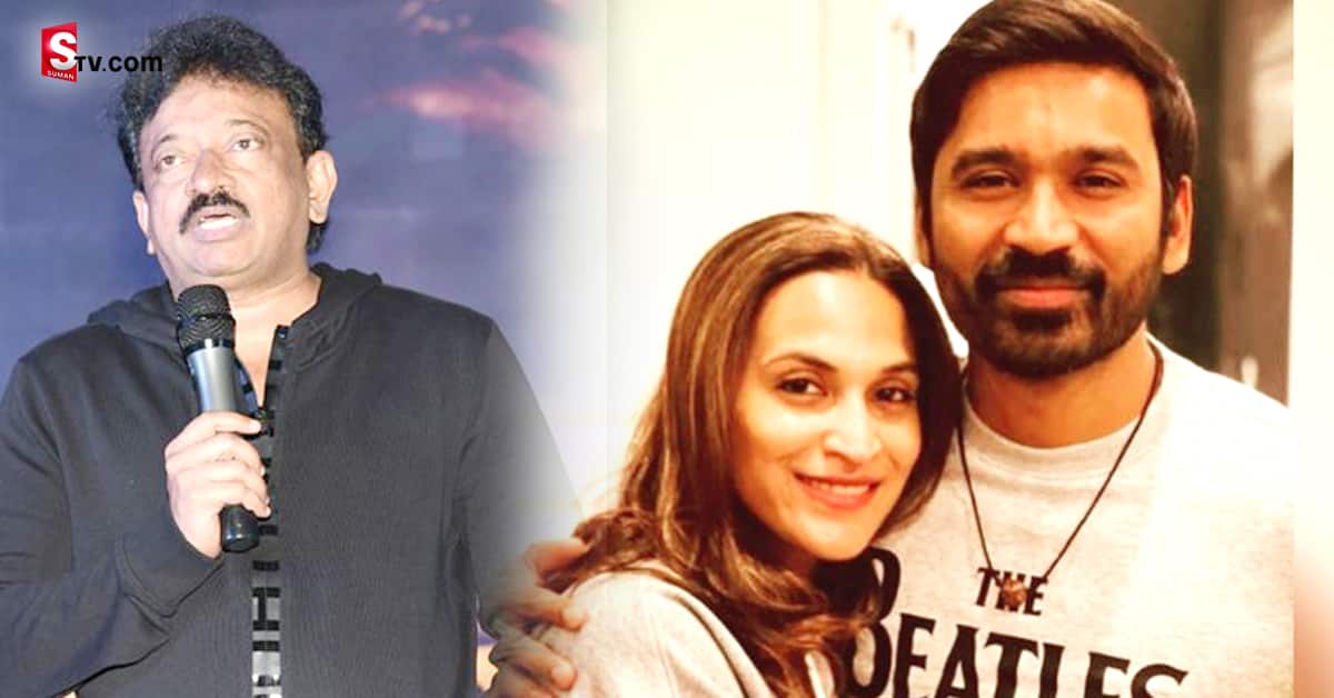 పెళ్లంటే జైలంటూ.. ధనుష్ – ఐశ్వర్య విడాకుల పై RGV సెటైరికల్ ట్వీట్స్!