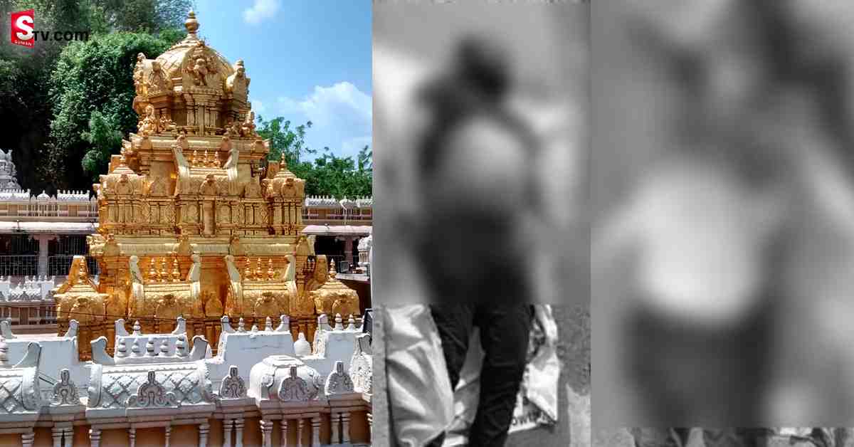 విజయవాడలో విషాదం: ఒకే కుటుంబానికి చెందిన నలుగురు ఆత్మహత్య!