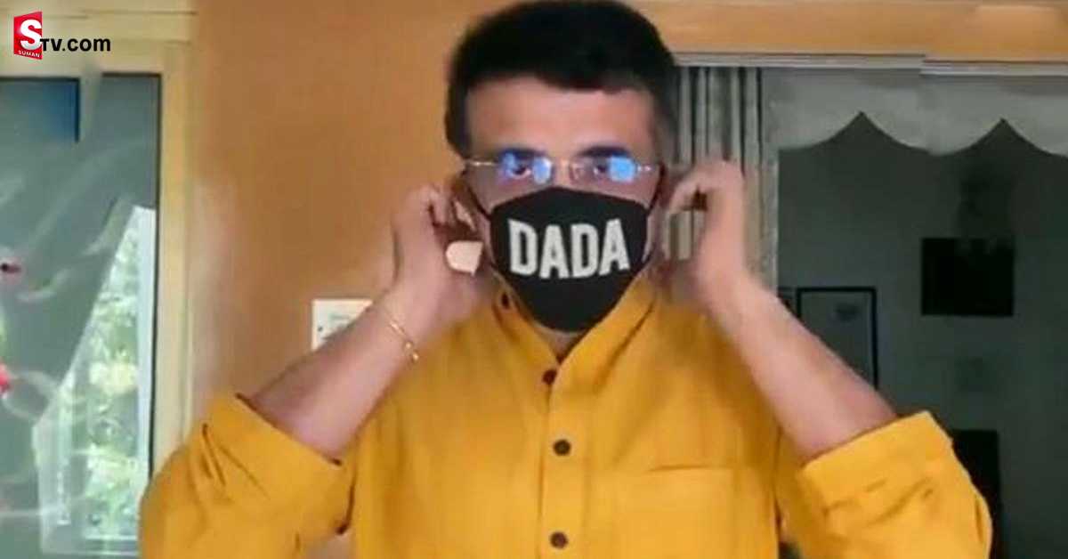 గంగూలీ కుటుంబాన్ని పీడిస్తున్న కరోనా