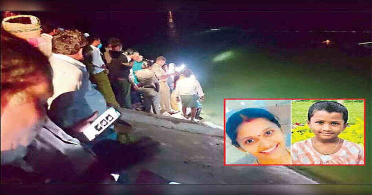 కాలువలోకి దూసుకెళ్లిన కారు.. వైసీపీ ఎమ్మెల్యే తమ్ముడి ఫ్యామిలీ గల్లంతు