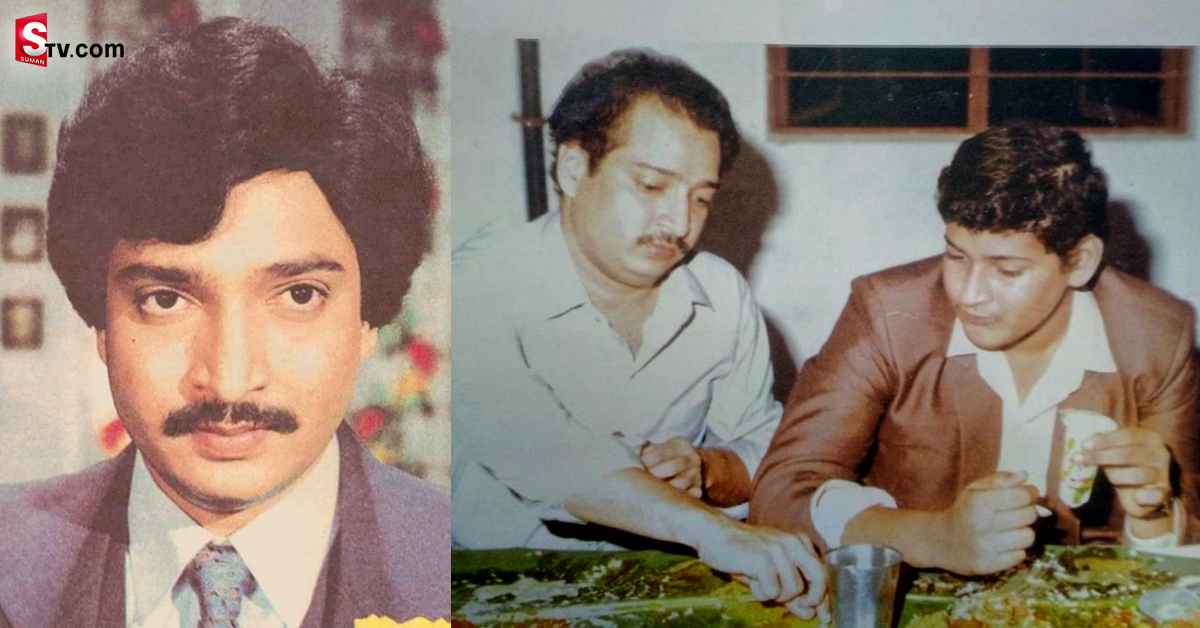ఆ సినిమానే రమేష్‌ బాబు కెరీర్‌ కి మైనస్‌ అయ్యిందా?