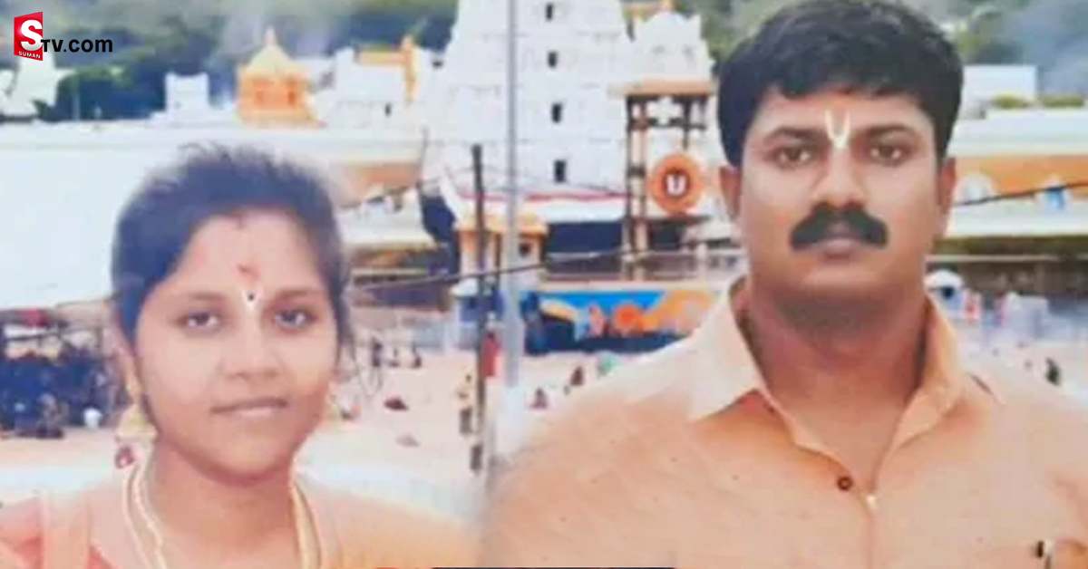 అనుమానం- పెనుభూతం: బంగారంలాంటి సంసారాన్ని నాశనం చేసుకున్న ప్రబుద్ధుడు