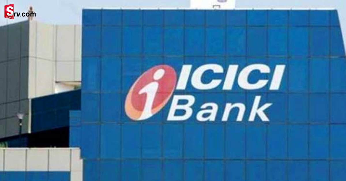 ఖాతాదారులకు షాకిచ్చిన ICICI! ఇక నుంచి ఛార్జీల మోతే!
